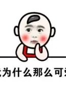 the free vbucks Jika Anda memiliki hidung rendah atau bekas luka dan tahi lalat seperti Zhang Xiaohu