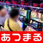 cara bermain slot biar menang terus surga slot 88 No. 1 2-run Kyoda memimpin ke Chunichi! taruhan langsung handicap asia